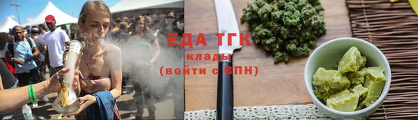 герыч Няндома