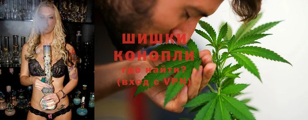 кокаин перу Армянск