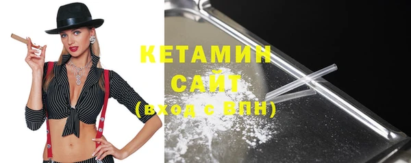 стаф Нягань