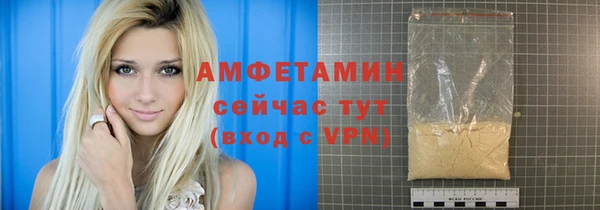 стаф Нягань