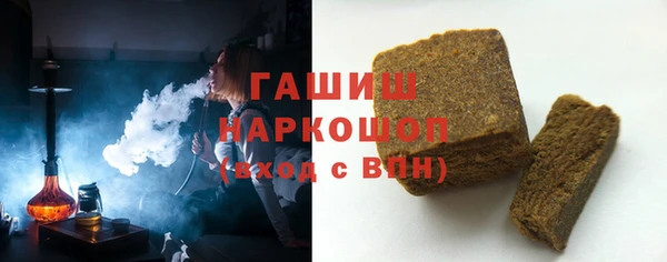 стаф Нягань