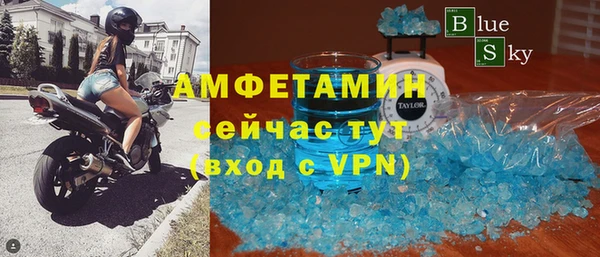 кокаин перу Армянск