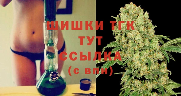 кокаин перу Армянск