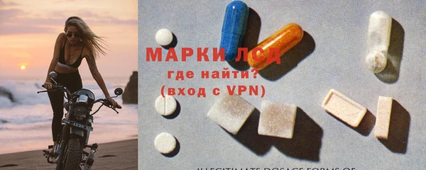 кокаин перу Армянск