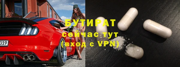 кокаин перу Армянск